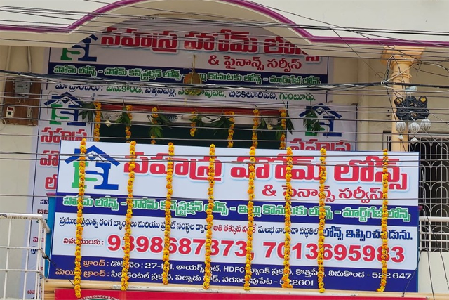 Narasaraopet